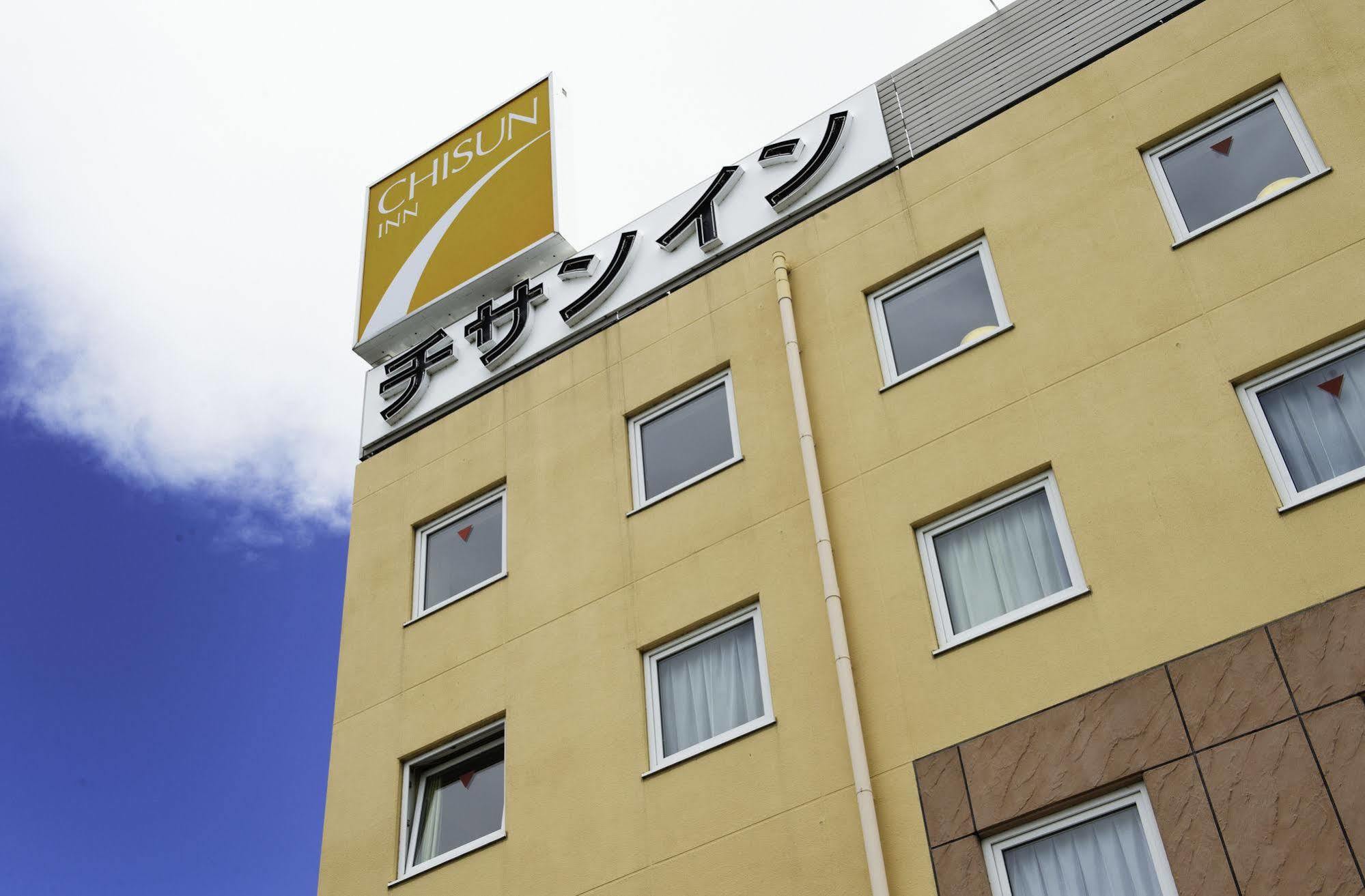 Comfort Inn Ichinoseki Inter Exterior photo